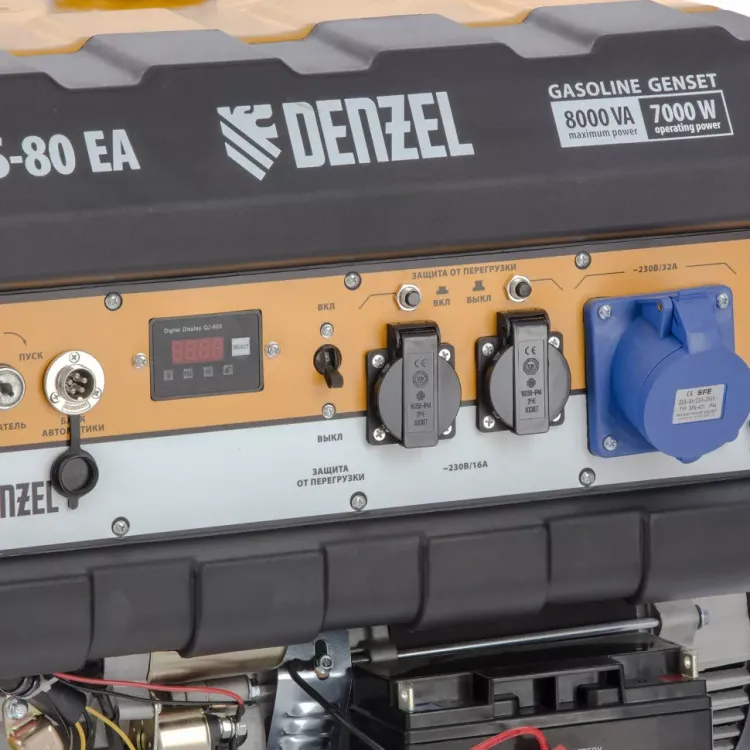 Генератор бензиновый Denzel PS 80 EA 946924 купить в Екатеринбурге