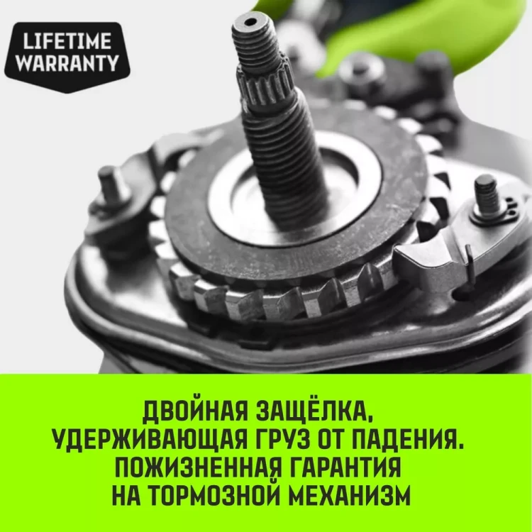 Таль ручная рычажная HITCH LH100 1 т 3 м (SZ068926) купить в Екатеринбурге