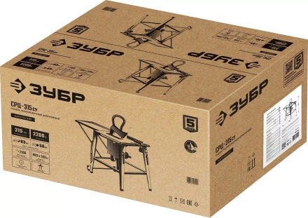 ЗУБР d 315 мм, 2200 Вт, распиловочный станок с удлинителем (СРЦ-315су) купить в Екатеринбурге