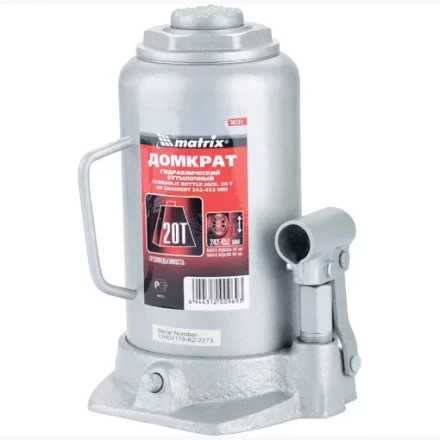 Домкрат гидравлический бутылочный 20 т h подъема 242–452 мм  MATRIX MASTER 50731 купить в Екатеринбурге