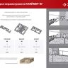 ЗУБР Кляймер-КГ, 10 x 70 x 75 мм, цинк, 80 шт, рядовой крепеж для керамогранита (30855) купить в Екатеринбурге