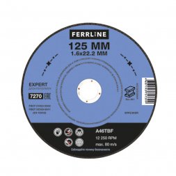 Круг отрезной по металлу FerrLine Expert 125 х 1,6 х 22,2 мм A46TBF