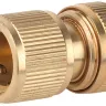 Соединитель GRINDA с автостопом, латунный, 1/2" 8-426129 купить в Екатеринбурге