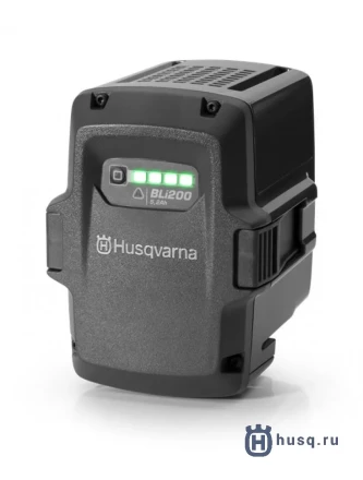 Аккумулятор Husqvarna BLi200, компактный (36В / 5.2 А.ч / 187.2 Вт*ч / Li-Ion)  купить в Екатеринбурге