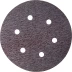 Круг шлифовальный URAGAN &quot;Универсальный с покрытием стеарата цинка&quot; на липучке, 6 отверстий, P320, 150мм, 5шт 907-43113-320-05 купить в Екатеринбурге