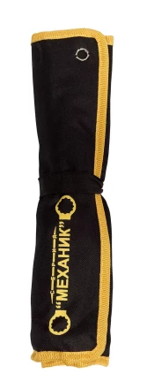 Набор ключей кольцевых коленчатых 8 шт. Энкор 26155 купить в Екатеринбурге