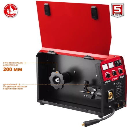 Полуавтомат сварочный инверторный МIG-MAG c функцией ММА ПС-200 серия МАСТЕР купить в Екатеринбурге