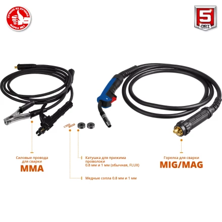 Полуавтомат сварочный инверторный МIG-MAG c функцией ММА ПС-200 серия МАСТЕР купить в Екатеринбурге