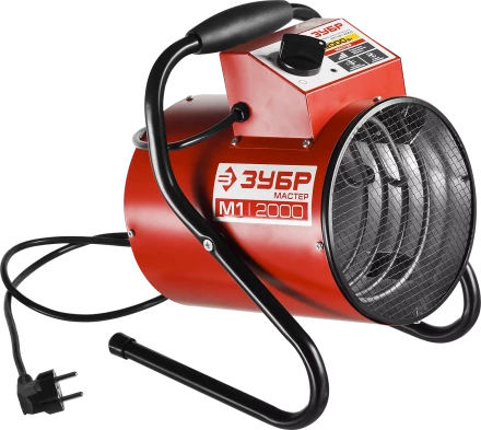 Пушка тепловая компактная М1 ЗТП-М1-2000 серия МАСТЕР купить в Екатеринбурге