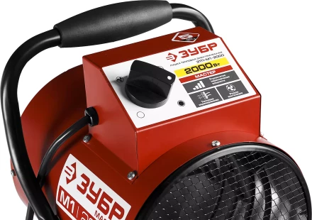 Пушка тепловая компактная М1 ЗТП-М1-2000 серия МАСТЕР купить в Екатеринбурге