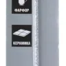 Полотна-струны с карбидом вольфрама серия ПРОФЕССИОНАЛ купить в Екатеринбурге