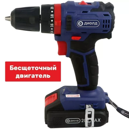 Аккумуляторная дрель-шуруповерт Диолд ДЭА-20ЛИ-02 У (ударная) купить в Екатеринбурге