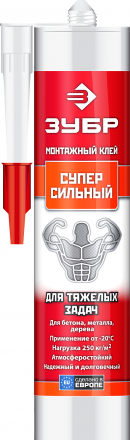 Суперсильный монтажный клей ЗУБР ЭКСПЕРТ 300 мл белый 41333 купить в Екатеринбурге