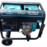 Дизельный генератор GESHT GD7500E купить в Екатеринбурге