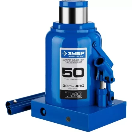 Домкрат гидравлический бутылочный T50, 50т, 300-480мм, ЗУБР Профессионал 43060-50 43060-50_z01 купить в Екатеринбурге