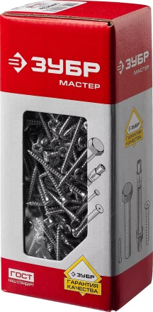 Саморезы по дереву, белый цинк, 3.5x45мм, 300шт, ЗУБР Мастер 4-300371-35-045 4-300371-35-045 купить в Екатеринбурге