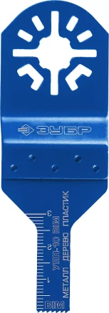 ЗУБР УПП-10 BIM UniLock, 10 x 30 мм, OIS-хвост., насадка универсальная прямая пильная, Профессионал (15561-10) купить в Екатеринбурге