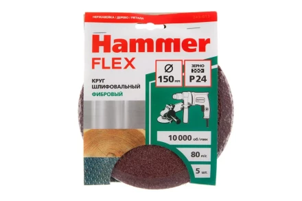 Круг фибровый HAMMER 243-013 купить в Екатеринбурге