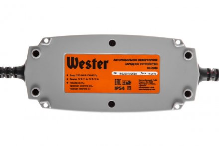 Зарядное устройство WESTER CD-2000 купить в Екатеринбурге