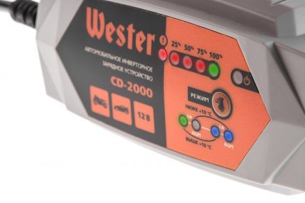 Зарядное устройство WESTER CD-2000 купить в Екатеринбурге