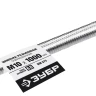 ЗУБР DIN 975, кл. пр. 6.8, М10 x 1000 мм, резьбовая шпилька, 1 шт, Профессионал (30336-10-1) купить в Екатеринбурге