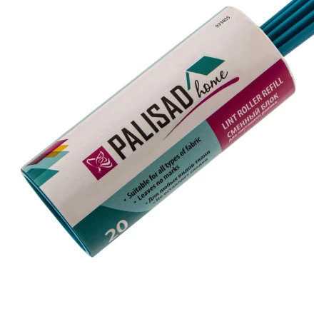 Набор: чистящий ролик для одежды с двумя сменными блоками, 20 слоев, Home Palisad 931055 купить в Екатеринбурге