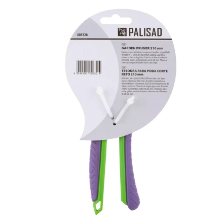 Секатор прямого реза Palisad, 210 мм, шестеренный привод, двухкомпонентные рукоятки, 605328 купить в Екатеринбурге