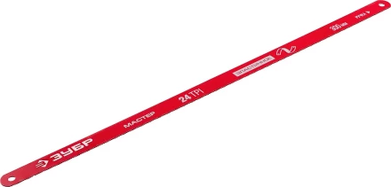 Полотно ЗУБР &quot;МАСТЕР&quot; по металлу 24 TPI  (шаг 1.0мм), Универсальное, 10шт 15853-24-10 купить в Екатеринбурге