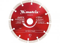 Диск алмазный отрезной сегментный 150 х 22,2 мм сухая резка MATRIX Professional 73174