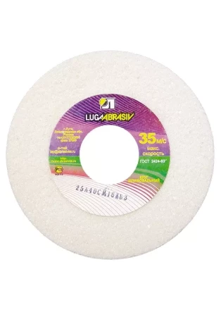 Круг шлифовальный 175 х 20 х 32 мм 25А F60 М,N Луга 73463 купить в Екатеринбурге