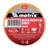 Изолента ПВХ 15 мм х 10 м желтая 150 мкм Matrix 88773 купить в Екатеринбурге