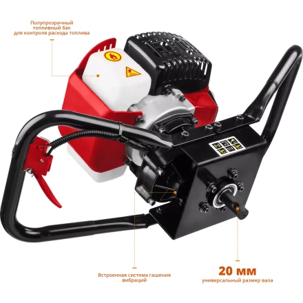 Мотобур (бензобур) МБ1-150 серия МАСТЕР купить в Екатеринбурге