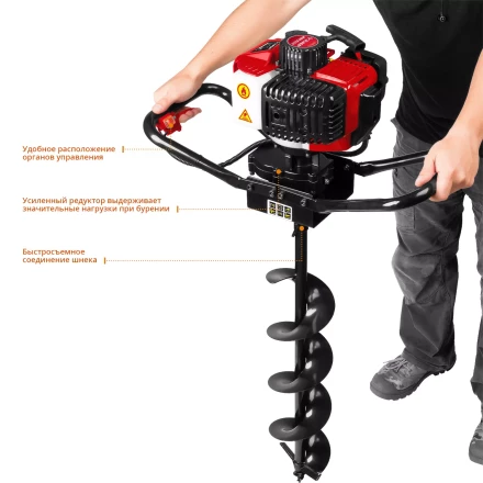 Мотобур (бензобур) МБ1-150 серия МАСТЕР купить в Екатеринбурге