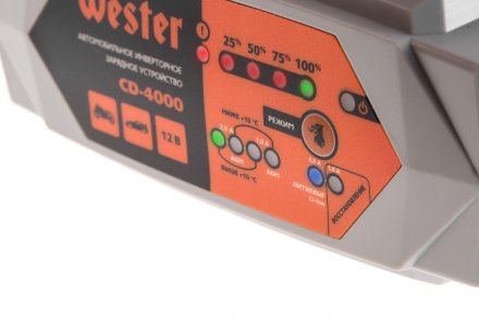 Зарядное устройство WESTER CD-4000 купить в Екатеринбурге