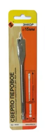 Сверло перовое по дереву  ф15х152мм 1/50/200 19103 купить в Екатеринбурге