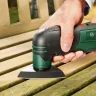 Мультитул BOSCH PMF 190 E Set (0.603.100.521) купить в Екатеринбурге