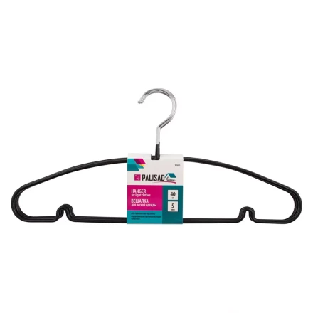 Набор вешалок Home Palisad 929275 для легкой одежды с прорезиненным противоскользящим покрытием 40 см купить в Екатеринбурге