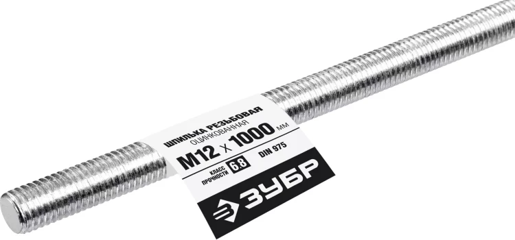 ЗУБР DIN 975, кл. пр. 6.8, М12 x 1000 мм, резьбовая шпилька, 1 шт, Профессионал (30336-12-1) купить в Екатеринбурге