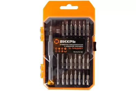 Отвертка Вихрь прецизионная с набором насадок, 31 предмет в кейсе 73/6/2/15 купить в Екатеринбурге