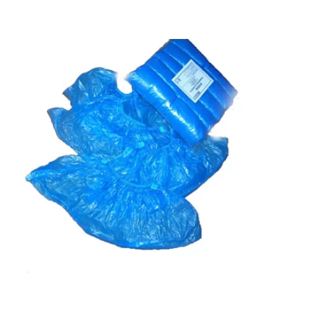 Бахилы ПНД 12 микрон 2,5 г. 50 пар 89551 купить в Екатеринбурге