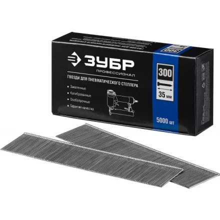 Гвозди тип 300, 35 мм, особотвердые, ЗУБР &quot;ПРОФЕССИОНАЛ&quot; 31830-35, 5000 шт 31830-35 купить в Екатеринбурге
