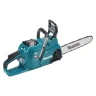 Аккумуляторная цепная пила 40v, шина 40см, регул. без ключа Makita UC016GZ01 (без АКБ и ЗУ) купить в Екатеринбурге