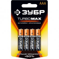 Батарейка ЗУБР &quot;TURBO MAX&quot; щелочная (алкалиновая), тип AAA, 1,5В, 4шт на карточке 59203-4C