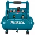 Компрессор аккумуляторный  Makita AC001GZ (9.3 bar, 40V,  без АКБ и ЗУ) купить в Екатеринбурге