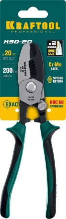 Кабелерез KSD с двойными режущими кромками 23332-20 купить в Екатеринбурге