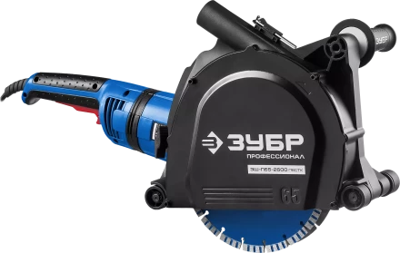 Штроборез + мет. ящик ЗШ-П65-2600 ПВСТК серия ПРОФЕССИОНАЛ купить в Екатеринбурге