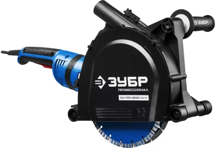 Штроборез + мет. ящик ЗШ-П65-2600 ПВСТК серия ПРОФЕССИОНАЛ купить в Екатеринбурге