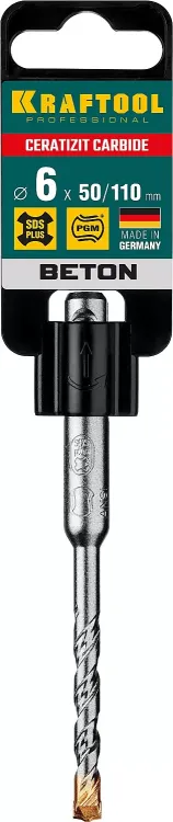 Буры SDS-Plus 29320-110-06 купить в Екатеринбурге