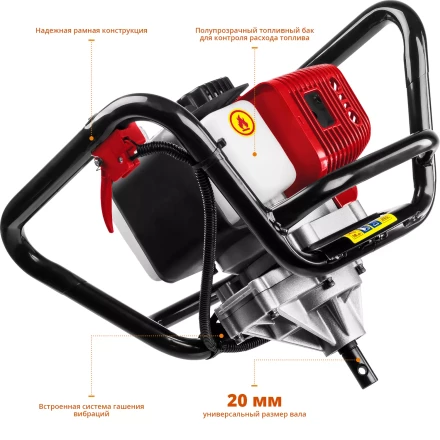Мотобур (бензобур) МБ1-200 серия МАСТЕР купить в Екатеринбурге