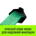 Ремень стяжной HITCH REGULAR KRONE 400:5000:10 (50мм STF400DaN 5T 10М) крюки KRONE пакет (SZ076728) купить в Екатеринбурге